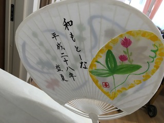 IMG_0476.JPG