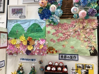 IMG_1271.JPG