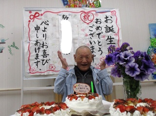 InkedIMG_0044 ブログ用.jpg