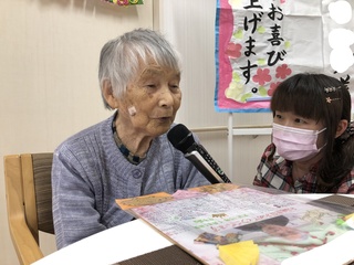 InkedIMG_1739_LI.jpg